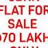 3BHK AT 70 Lakhs Only Flat For Sale Bangalore Flat Near Whitefield Flat For Sale