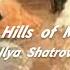 On The Hills Of Manchuria Ilya Shatrov Slowed Reverb