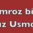 Yulduz Usmonova Hamroz Bilan