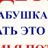 7 января Рождество Что нельзя делать 7 января Рождество Народные традиции и приметы на Рождество