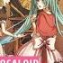 Hitoshizuku P Yama VOCALOID Bad End Night RUS COVER