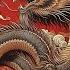 Year Of The DRAGON Most Powerful Divine In Chinese Astrology HH28 Podcast