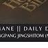 WAN BAN MANE DAILY DEVOTIONALS KA JINGPANG JINGSHITOM MATHAIOS 11 28 MR ANIWEL KHONGJEE