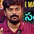 Bigg Boss Telugu 8 Oct 25 Episode Review By Adi Reddy Vishnu Became Mega Cheif Yasmi Gowda