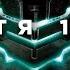 Dead Space 2 спустя 11 лет