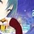 Nightcore Last Christmas Lyrics