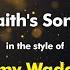 Amy Wadge Faith S Song Karaoke Version From Zoom Karaoke