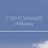 Step Forward 트웬티트웬티 OST 1시간