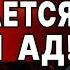 ВСЁ НАТО РЕШИЛОСЬ НА УДАРЫ ПО РФ ВИГИРИНСКИЙ ЗАБУРЛИТ ПО ПОЛНОЙ СТРАНА НА ГРАНИ РАЗЛОМА