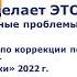 Зачем мой кот делает ЭТО Самые распространенные проблемы в содержании кошек