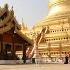 Myanmar Burma Myanmar Country Buddhist Buddhist Mantra Buddhist Meditation Buddhist Song