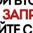 19 ноября День Павла Ледостава Что нельзя делать 19 ноября Приметы и Традиции Дня