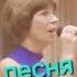 Мои друзья - Single - Album by Светлана Засидкевич - Apple Music