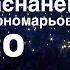 Він чекає на неї Олександр Пономарьов