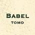 Babel