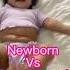 SHOW YOUR BABY AS A NEWBORN VS NOW