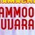 Nammoora Yuvarani Full Audio Song Ramachari Kannada Movie Ravichandran Malashri