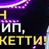 Талант Шоу Руслан кызы Адина Жаштык ыры Картайбачы апаке ЖАРЫМ ФИНАЛ