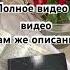 молитва огоньлюбви сила чудо война духи духовноеразвитие дух душа духовныйрост медитация