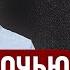 Надоело вставать ночью в ТУАЛЕТ Сделайте ЭТО и вы точно решите ПРОБЛЕМУ