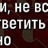 Не Забыли Жизнь В Советском Союзе Тогда Ответьте На Все 15 Вопросов Об СССР Расширяя Кругозор