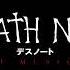 Death Note The Musical The Game Begins ENGLISH