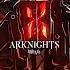 End Like This Arknights Soundtrack