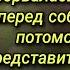 Лена отчаянно звала отца в лесу а увидев перед собой волчицу с потомством застыла на месте