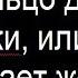 Аудиокнига Кольцо для попаданки или Дракон не желает жениться Крылатая Ника