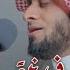 Go Zal Nashida Shayh Ahmad Al Nufais Beautiful Nasheed Quran Nur Tv