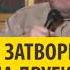 СВЯТОЙ ФЕОФАН ЗАТВОРНИК О ЖИЗНИ НА ДРУГИХ ПЛАНЕТАХ Священник Олег Стеняев