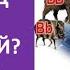 32 Одинаков ли генофонд разных популяций Понятие популяции