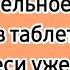 Сборник еврейских анекдотов Лучшие смешные еврейские анекдоты Одесские анекдоты про евреев