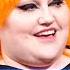 Beth Ditto Creates A New Song In The Middle Of Her Interview