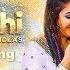 Mithi Mithi Lyrics Amrit Maan Ft Jasmine Sandlas New Punjabi Song