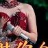 Xie Xie Ni De Ai 谢谢你的爱 LIVE PERFORMANCE Lagu Mandarin Desy Huang 黄家美