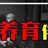 1944年朱德母亲去世 为何毛主席专门提议为其举办追悼大会