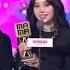 G I DLE Won Favorite Female Group In Global Performance MAMA Awards 2023