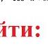 Найдите значение функции для угла альфа Задачник Сканави Задача 3 394