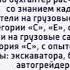 Региональная реклама Россия 24 Биробиджан 28 06 20