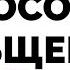 Где находятся и хранятся голосовые сообщения в Вайбере