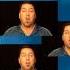 Down HD Jay Sean Cover Acappella Multitrack