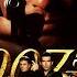 GoldenEye Pierce Brosnan Tina Turner Movie 007 JAMES BOND Year 1995