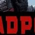 Дэдпул краткий ПЕРЕСКАЗ фильма DEADPOOL за 7 минут