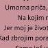 Tose Proeski Igra Bez Granica Tekst Lyrics