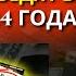 Счастливые номера 10 НОМЕРОВ КОТОРЫЕ С НАИБОЛЬШЕЙ ВЕРОЯТНОСТЬЮ ПОЯВЯТСЯ В НОЯБРЕ 2024 ГОДА