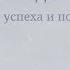 Душевное поздравление племяннику от дяди в день рождение Super Pozdravlenie Ru