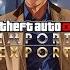 GTA Online Import Export Original Score Take A Day Trip