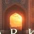 Samarkand Ancient Fantasy Journey Music Beautiful Ambient Soundtrack For Reading Study And Calm