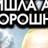 У Москві сніговий ШТОРМ змітає всіх на вулицях Різко прийшла АНОМАЛІЯ перші моторошні КАДРИ